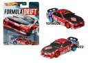 【送料無料】模型車 モデルカー ホットホイールフォーミュラドリフトシルビアリアルライダーズhot wheels 164 formula drift nissan silvia s15 real riders grb46 2020