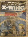 【送料無料】模型車 モデルカー デアゴスティーニウイングスターウォーズdeagostini build your own xwing fighter star wars issue 45 complete