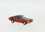 ̵Ϸ ǥ륫 ֥쥭ʥեɥʥڥۥͥᥤȥ̥brekina pcx870017 ford granada mk i coupe rojo negro mate, h0, nuevo 2020