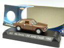 【送料無料】模型車 モデルカー アルファロメオジュニアクーペベルトーネブラウンsolido 143 alfa romeo 1300 junior coupe b...