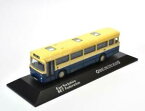 【送料無料】模型車 モデルカー グレートバスイーストヨークシャーベットスケールgreat british buses east yorkshire bet federation 176 scale