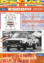 【送料無料】模型車 モデルカー デカールフォードエスコートウィルソンオブアイルランドdecal ford escort rs 1800 mkii mwilson...