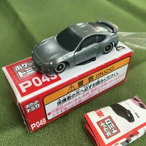 楽天市場】ポケット トミカ（ホビー）の通販