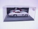 【送料無料】模型車 モデルカー メルセデスベンツガルウィングシルバーモデルカー64263 mercedes benz 300 sl gullwing 1954 ...