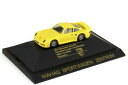 hokushin㤨̵֡Ϸ ǥ륫 ݥ륷ޥϥݡĥ󥿡إ187 porsche 959 yellow yellow mahag sports car centreherpaפβǤʤ17,274ߤˤʤޤ