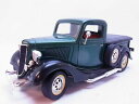 【送料無料】模型車 モデルカー ソリッドフォードイングリーンプラモデルカー70920 solid ford v8 in green approximately ...
