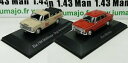 yz͌^ fJ[ bg}VJ[Cmr_utBAbg}`JKlot 2 machine 143 salvat car inolvidables fiat 1500 and 1500 multicarga