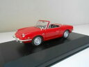【送料無料】模型車 モデルカー car seat 850 spider sport model car 143 143 ladies cars miniatur...