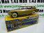 ̵Ϸ ǥ륫 dt48e machine 143 reprint dinky toys atlas 539 citroen id break