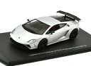 【送料無料】模型車 モデルカー lamborghini gallardo lp 5704 squadra corse 2013 silverlam062 altaya 143