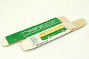 【送料無料】模型車 モデルカー エスペウェモデルハーバスバスイカラスボックスespewe modelle herr 187 empty box bus bus ikarus 31 only box