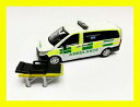 【送料無料】模型車 モデルカー メルセデスベンツヴィートイングランドsep 2020 37 1st version mercedes benz vito nhs england ambulance era car 164