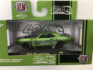 【送料無料】模型車 モデルカー マシンプリマスm2 machines 1971 plymouth cuda