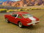 【送料無料】模型車 モデルカー シボレーベガエコノミースポーツクーペスケールエディション1971 1977 chevrolet vega gt economy sport coupe 164 scale limited edition i