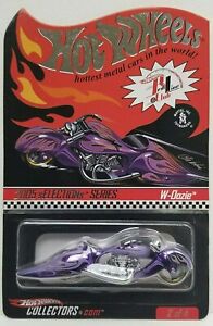 【送料無料】模型車 モデルカー ホットホイールレッドラインクラブセレクションシリーズメイド