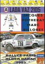 yz͌^ fJ[ fJ_@YWbN|Ubgp_J[decal lada vaz 2105 jacques potherat paris dakar 1983 01