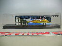 【送料無料】模型車 モデルカー バスセトラバスクラブジエールミントo7590, 5 awm h0 bus setra s 416hdh bus travel destinations clubziele, mint