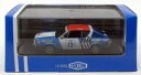 【送料無料】模型車 モデルカー アトラスエディションスケールルノーゴルディーニプレスオンatlas editions 143 scale ae008 renault 17 gordini press on regardless 1974