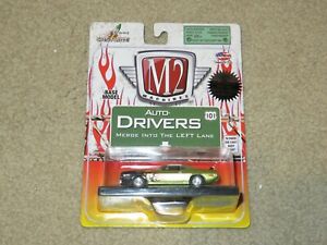 模型車 モデルカー オートドライバープリマスヘミクダメタリックグリーンm2 autodrivers 1971 plymouth hemi cuda r21 metallic green 1 of 5000 moc