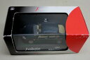 【送料無料】模型車 モデルカー コレクションプリメーラダークグリーンモデルカー143 jc jcollection nissan primera 20c dar...