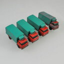 【送料無料】模型車 モデルカー ×マッチボックスレスニーシリーズトラック