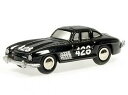 【送料無料】模型車 モデルカー シューコピッコメルセデスschuco piccolo mercedes 300 sl 428 50139000
