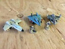 【送料無料】模型車 モデルカー マイクロマシンコンプリートセットmicro machines 19931994 15 world alliance squadr...