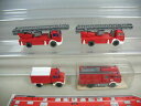 【送料無料】模型車 モデルカー ワイキングメスユニモグトップk9430, 5 4x wiking h0 mb fire brigade fw, lf 16 616, metz dlk unimog top 1xovp