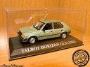 【送料無料】模型車 モデルカー タルボットホライゾンメタリックソフトグリーンミントtalbot horizon gls metallic soft green 1980 143 mint(3)