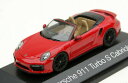 【送料無料】模型車 モデルカー ポルシェターボカブリオレタイプルビーレッドporsche 911 turbo s cabriolet type 9912, manufactured 20152019, m143, ruby red, ovp