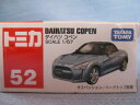 【送料無料】模型車 モデルカー ベトナムダイハツコペントミカレッドボックス tomica 52 red box manufactured in vietnam ...