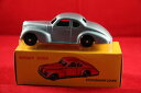 【送料無料】模型車 モデルカー ディンキーアトラススチュードベーカークーペタブdinky toysatlas ref24o studebaker coupe tab certificate