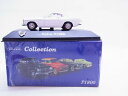 【送料無料】模型車 モデルカー アトラスボルボスケールオーグ69153 atlas vo03 volvo p1800 car scale white 143 emb orig