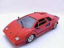 【送料無料】模型車 モデルカー ポリシルランボルギーニカウンタックレッドモデル70865 polistil lamborghini countach 5000 red approximately 23 cm model 118