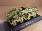 【送料無料】模型車 モデルカー イーグルモスメタルスタンメルeaglemoss em021 143 metal sd kfz 233 stummel heavy armoured car