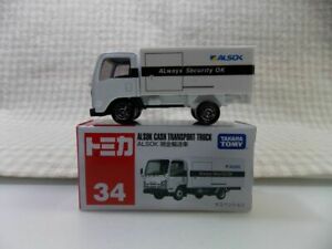 【送料無料】模型車 モデルカー トミカトラックサスペンション
