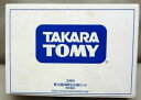 【送料無料】模型車 モデルカー ノベルティトミカレーシングカーヤッターワンミニチョロnovelty tomica special treatment 2009 gtr racing cars yatterwan mini choro q
