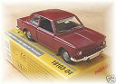 【送料無料】模型車 モデルカー メルクリンプルプラヌエボエンブオリッグmarklin 1810304 bmw 2002 143 purpura nuevo emb orig