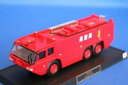 【送料無料】模型車 モデルカー デルプラドモリタdell prado world fire car big chemical aviation morita m...