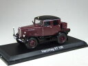 【送料無料】模型車 モデルカー シューコハノマグトタートップnlkr17 schuco hanomag st 100 tractor in 143 top(3)