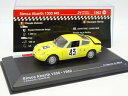 【送料無料】模型車 モデルカー プレスルマンシムカアバルトixo presse le mans 143 simca abarth 1300 1962