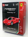 yz͌^ fJ[ uSXP[fJ[LbgtF[GcHburago 132 scale model car kit 1845202 ferrari enzo