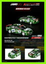 【送料無料】模型車 モデルカー プリメーラハセミマカオグランプリdec 2020 nissan primera p10 7 masahiro hasemi 1994 macau grand prix inno64 164