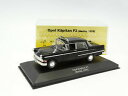 【送料無料】模型車 モデルカー プリントオペルカピタンタクシーベルリンixo print 143 opel kapitan p2 taxi berlin 1959
