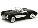 road signature 118 1957 chevrolet corvette nuovo modellino auto neraシボレーコルベットヌオーヴォモデリーノオートネラ※注意※NYからの配送になりますので2週間前後お時間をいただきます。人気の商品は在庫が無い場合がございます。ご了承くださいませ。サイズの種類の商品は購入時の備考欄にご希望のサイズをご記載ください。　携帯メールでの登録ですと楽天からのメールが届かない場合がございます。