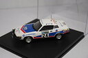 【送料無料】模型車 モデルカー トロフィートラックラリーtrofeu triumph tr7 rac rally 1976 143 24