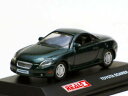 【送料無料】模型車 モデルカー ヨーデルリアルトヨタソアラーダークグリーン172 yodel real xpart 4 toyota soarer 4th gen z40 dark green