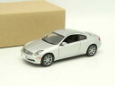 【送料無料】模型車 モデルカー コレクションスカイラインシルバーj collection sb 143 nissan skyline silver