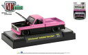 【送料無料】模型車 モデルカー シボレースコッツデールシェビースポーツブラックパールメタリック