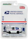 【送料無料】模型車 モデルカー グリーンライトメッシュキャリアボックスgreenlight 164 usps llv with mesh carrier amp...